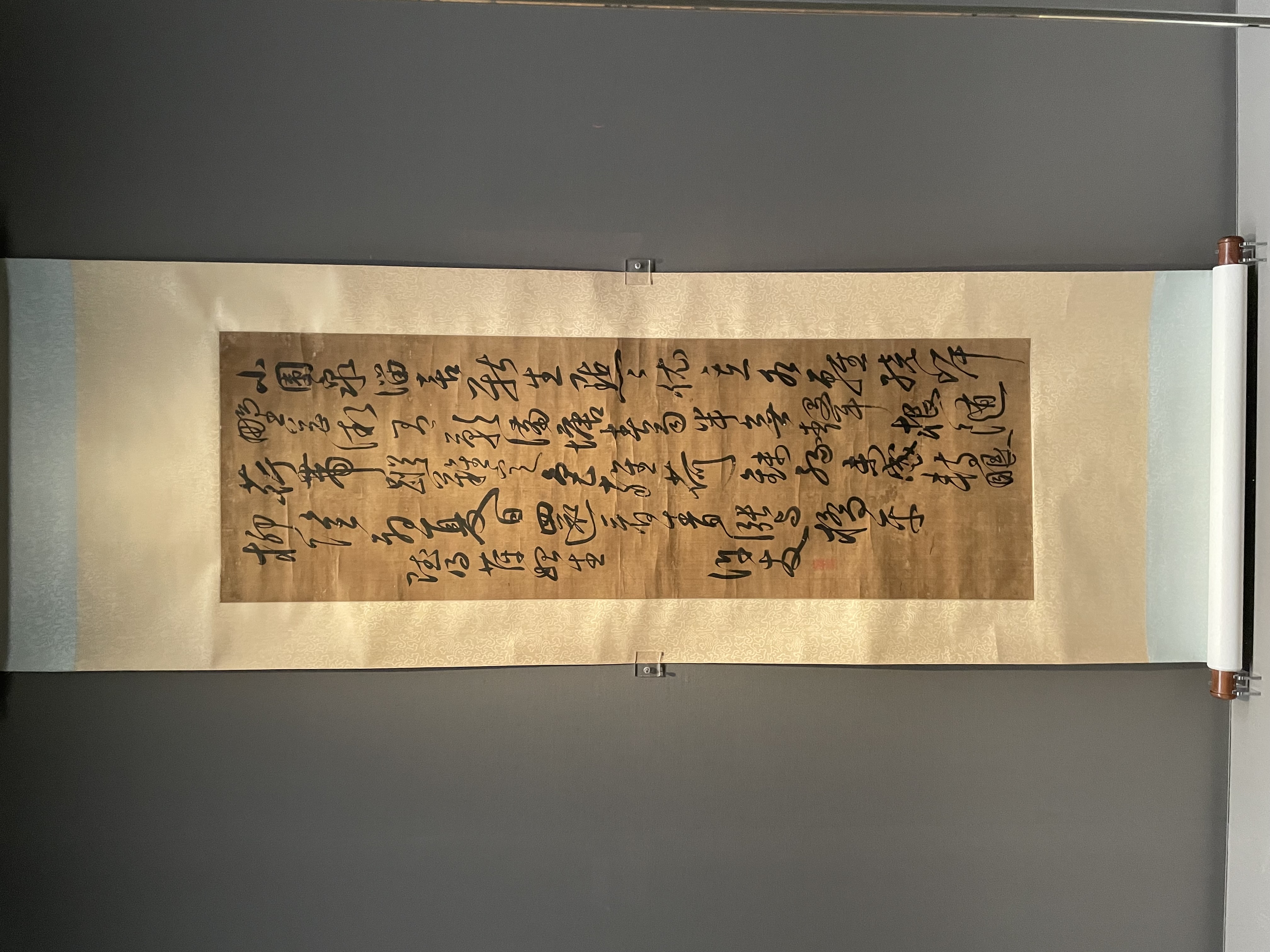書道家 鈴木曉昇 公式サイト｜曉昇書芸会・書道教室・伝統書法